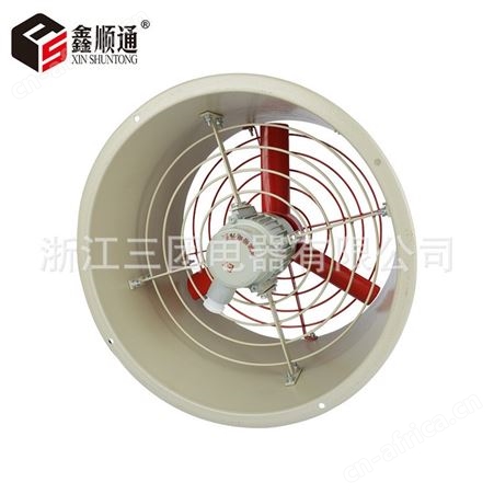 顺通CBF BAF -400-220/380工业排风机轴流风扇管道式防爆排风扇通风机