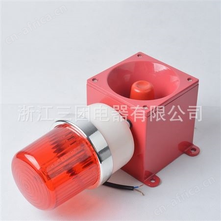 声光警报器BJ-11 TBJ-100 TBJ-150船用工业语音声光报警器蜂鸣器顺通