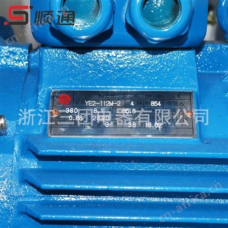 双向大功率电动报警器JDW-400/450矿山水库报警器电动警报器浙江顺通