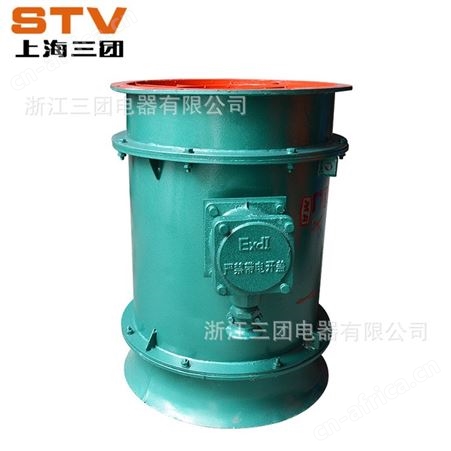 三团矿用防爆轴流式局部通风机YBT系列FBY-11Kw隔爆型轴流局部通风机