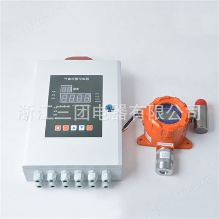 顺通 气体报警器DX-100-CH4-工业防爆有毒可燃气体报警探测器浓度检测仪