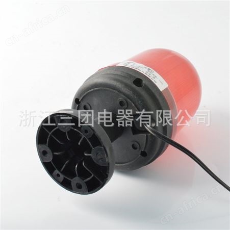 顺通 各类小型警示灯STJD90B旋转信号灯频闪报警灯岗亭交通障碍报警灯