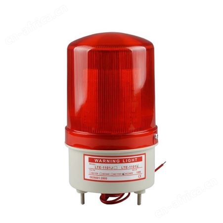 LTE-1101警示灯 旋转灯 三团 小型旋转警示灯不带声音12V 24V