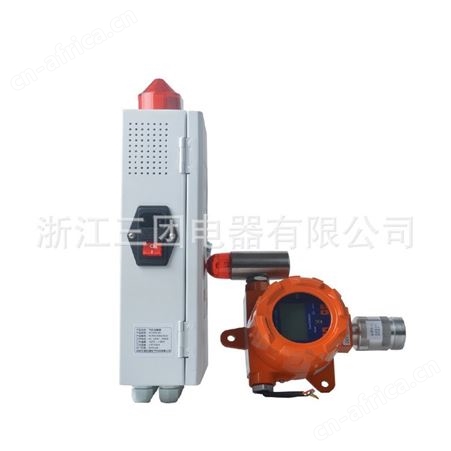 顺通 气体报警器DX-100-CH4-工业防爆有毒可燃气体报警探测器浓度检测仪