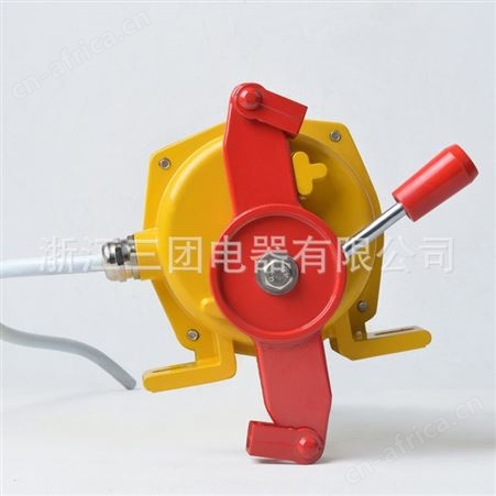 顺通 防爆双向拉绳开关BKLT2-II ExKLT2 HFKLTT2-II输送带皮带机安全急停拉线开关