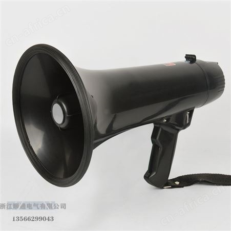 顺通 高音手持喊话器扩音器大喇叭可录音带蓝牙便携广告地摊喇叭宣传叫卖35W手持喊话器扬声器