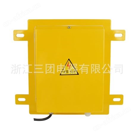 溜槽堵塞检测器MYDS-II防爆方形溜槽堵塞开关堵煤开关堵料开关LMD-F KBW-200 DS-II顺通