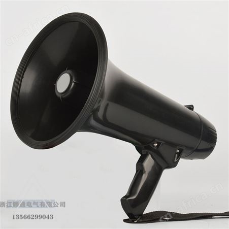 顺通 高音手持喊话器扩音器大喇叭可录音带蓝牙便携广告地摊喇叭宣传叫卖35W手持喊话器扬声器