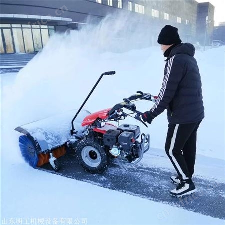 大庆小型扫雪机  手推式马路扫雪车 大马力除雪车