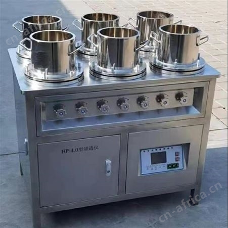 自动加压渗透仪 鑫铭盛试验仪器