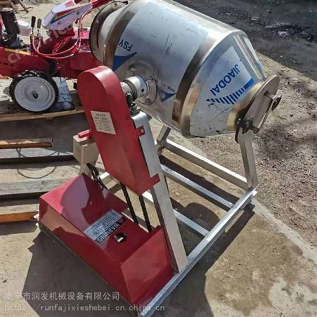 JC-4733100升腰鼓式混料机 不锈钢干粉腰鼓式搅拌机 蝶阀口搅拌机