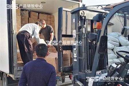 上海大批量电子产品销毁服务公司
