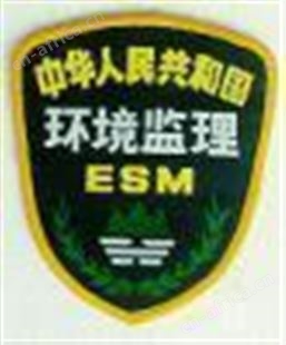 重庆焚烧销毁处理方案质量