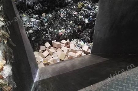 上海冷冻食品销毁处理厂家