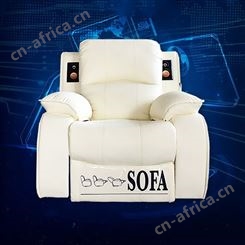 厂家供应 音乐放松椅 智能按摩系统 减压沙发 心理咨询室放松椅采购