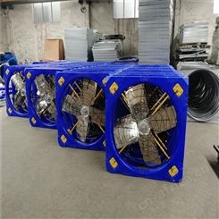 塑料牛舍风机 1100型 4扇叶 悬挂式 大功率纯铜电机 畜牧通风降温