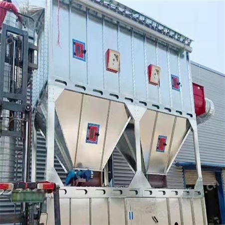 供应布袋除尘设备除尘环保设备粉尘收尘器小型除尘器