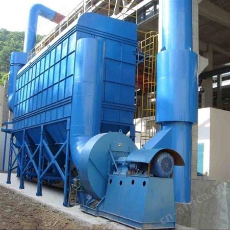 高温布袋除尘器  粉尘收尘器厂家  矿用湿式除尘器批发 量大从优 