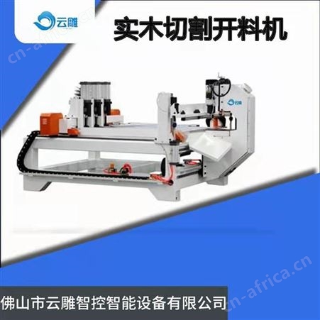 云雕数控吸塑切割机 五轴塑料激光切割机全自动pvc异性切边修边在卫浴行业应用