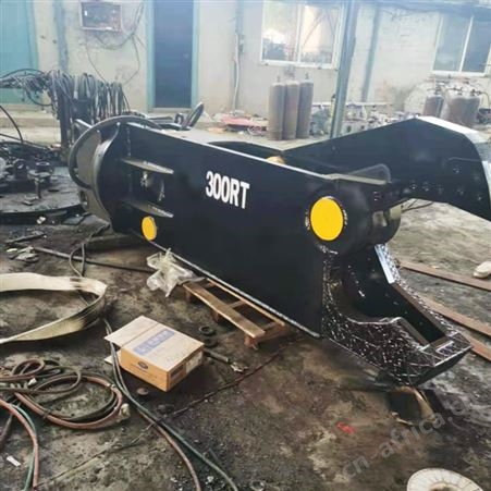 迈新液压鹰嘴剪型150/250规格齐全报废汽车拆解挖掘机拆车剪利器