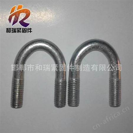 碳钢U形螺丝 U形螺栓 U形丝 镀锌螺栓 镀锌方卡现货规格齐全 欢迎