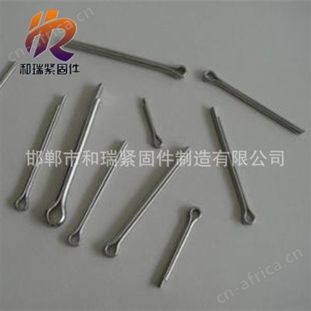 开口销 销子插销 弹簧销  U形销发夹开口销 镀锌弹簧插销