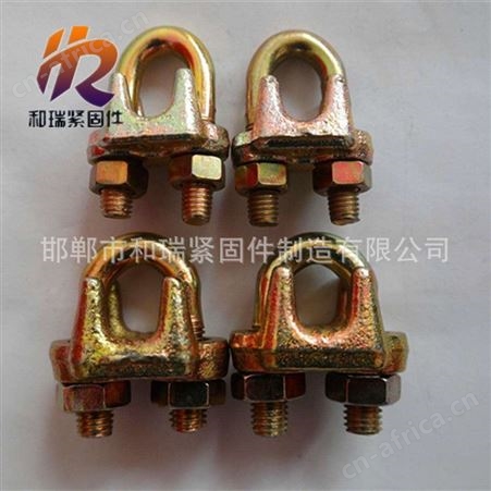 和瑞现货供应绳卡 精品锁具 M12-M36 老虎卡规格齐全 欢迎咨询