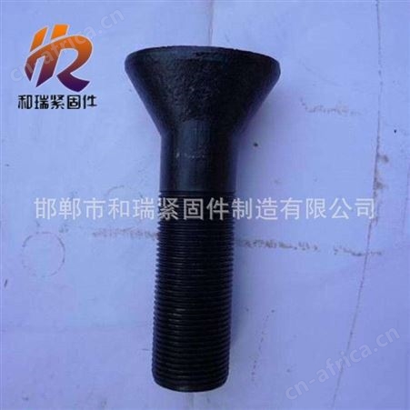 现货大量供应 鹅蛋螺丝 球头螺栓 规格齐全 欢迎和瑞厂家