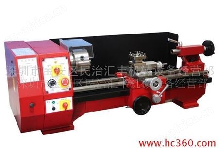 供应精星C6B*550小型车床 C6B台式车床
