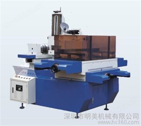 供应中原DK7740线切割 中原线切割厂价直销