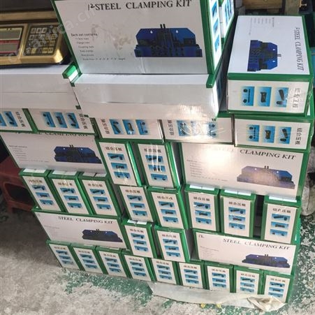 精星五金 深圳压板价格 批发压规 三角块