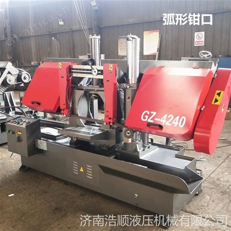 GZ-4240切割成捆钢筋锯床 整件方钢管切割带锯床GZ-4240锯床厂家