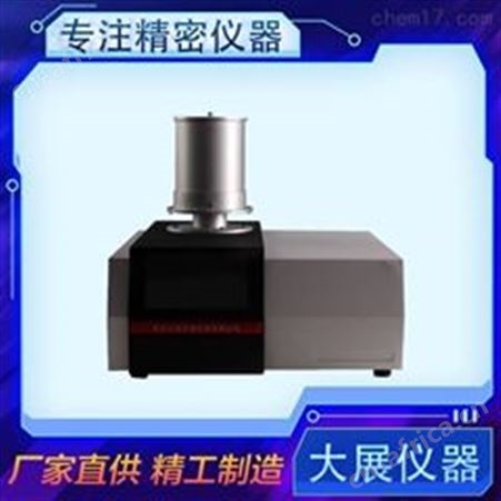热重分析仪精确控制