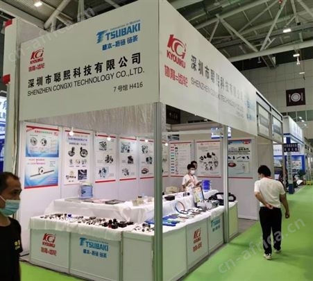 正齿轮 模数1.5齿数8~20 KYOUIKU协育齿车工业  广东齿轮  齿轮厂