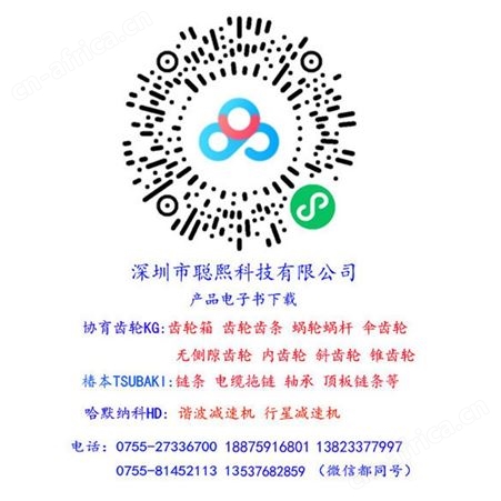 正齿轮 模数1.5齿数8~20 KYOUIKU协育齿车工业  广东齿轮  齿轮厂