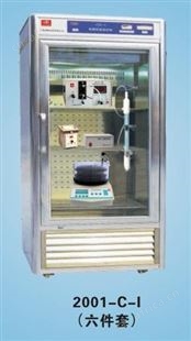 自动液相色谱分离层析仪