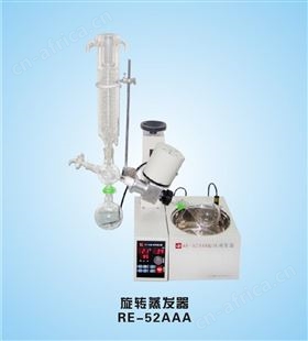 旋转蒸发器