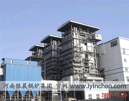SHX型外循环流化床锅炉