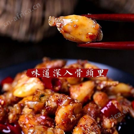 2021年10月楚淼水产生鲜食材批发冻牛蛙冻田鸡批发 可做酒店食材火锅麻辣烫等