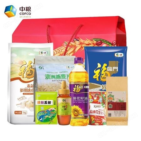 中粮春节大礼包杂粮礼盒企业团购员工福利套装礼盒B