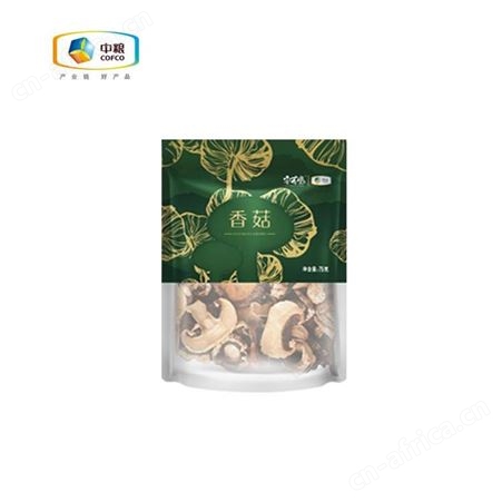 中粮·安荟堂春节大礼包山珍礼盒企业团购员工福利B