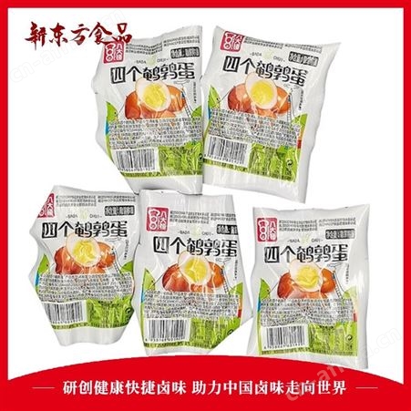 八大锤鹌鹑蛋_超市供货_鹌鹑蛋厂家_新东方食品
