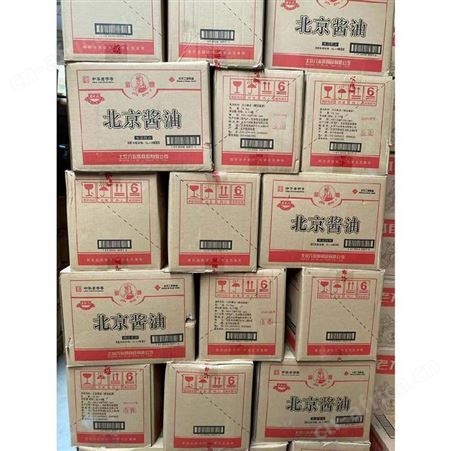金狮 北京酱油5L 超市批发配送