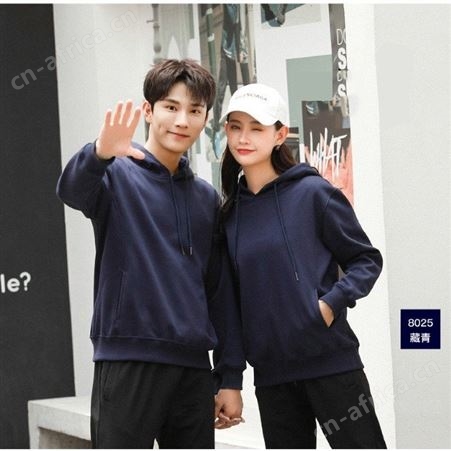 毛圈薄款套头连帽卫衣定制长袖工作团体服装DIY定做LOGO