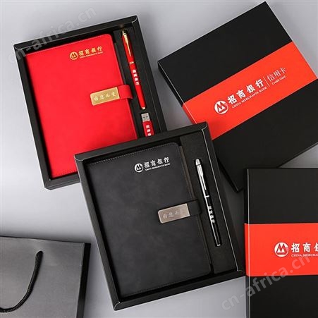 商务礼品记事本会议日记套装商务节日礼盒笔记本定制LOGO