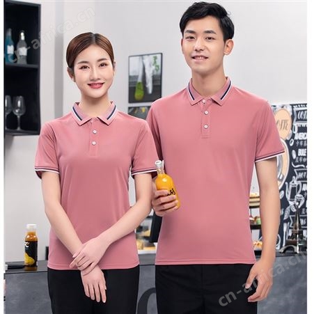 酒店餐饮服务员工作服短袖T恤 快餐火锅饭店超市奶茶店工装女夏季