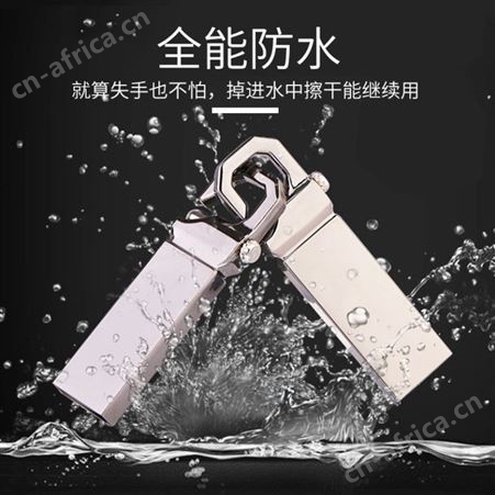 个性扣创意金属车载优盘usb手机电脑定制LOGO礼品投标办公U盘厂家