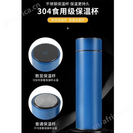 实用商务礼品企业宣传汽车4S店保险送客户保温杯雨伞套装定制logo