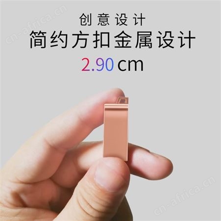 u盘64g定制刻字印logo企业办公定做个性学生迷你投标书u盘32g 16g
