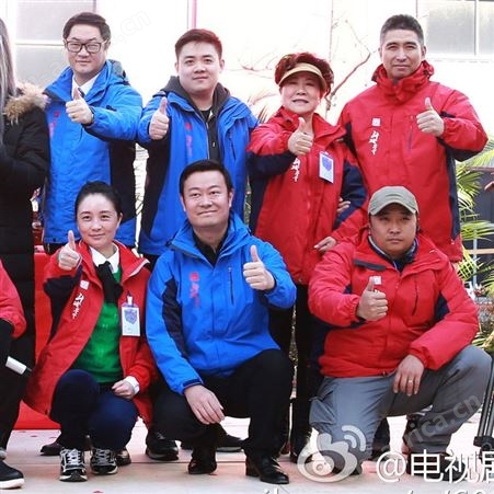 订制logo秋冬季户外外套三合一登山服 两件套加厚保暖男女冲锋衣
